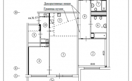Перепланировка 3-комнатной квартиры 114 кв.м. по адресу г. Москва, Рублевское шоссе, д. 16. Фото 1